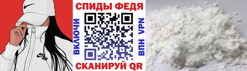 где купить наркоту  Жуковский  АМФЕТАМИН 97% 