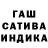 Амфетамин 97% Zlukaka