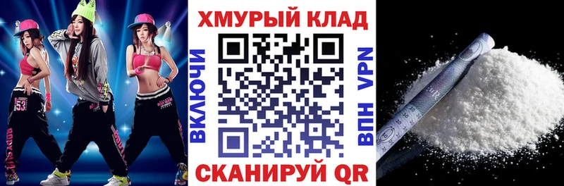 мориарти как зайти  Жуковский  Героин VHQ 