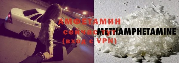 марки lsd Инта