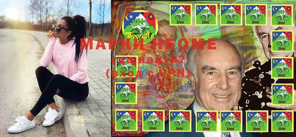 марки lsd Инта