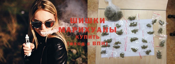 марки lsd Инта