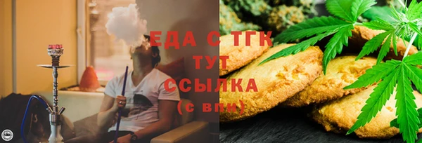 марки lsd Инта