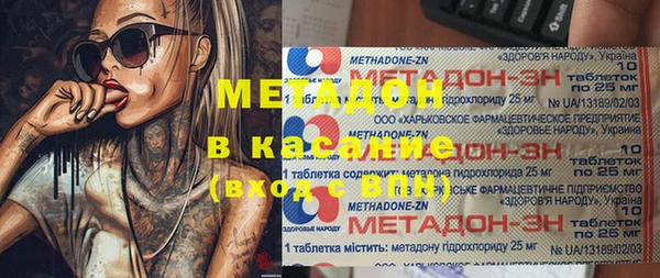 ALPHA PVP Иннополис