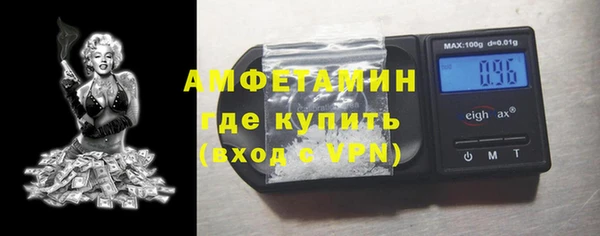 марки nbome Заволжск