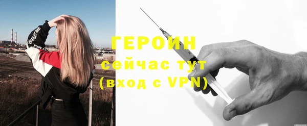 альфа пвп Заводоуковск