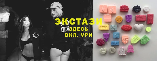 альфа пвп Инсар