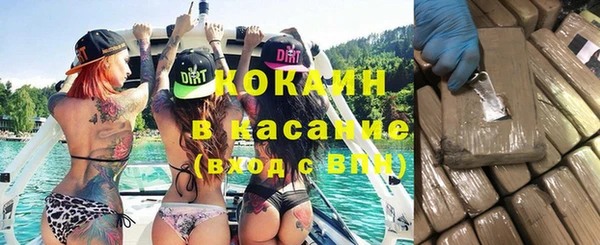 марки lsd Инта