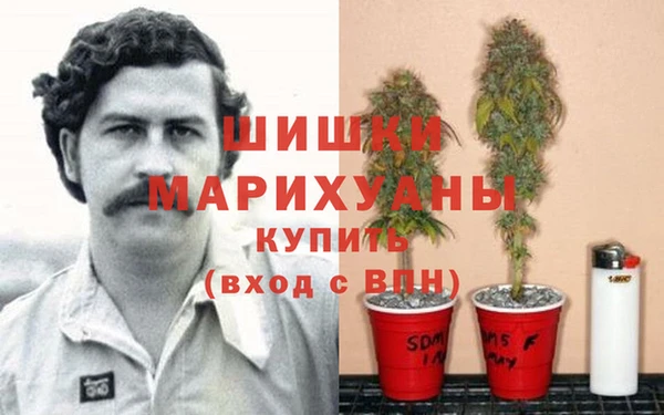 марки nbome Заволжск