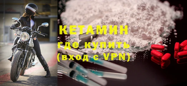 каннабис Заволжье