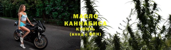 альфа пвп Заводоуковск