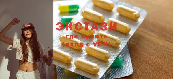 каннабис Заволжье