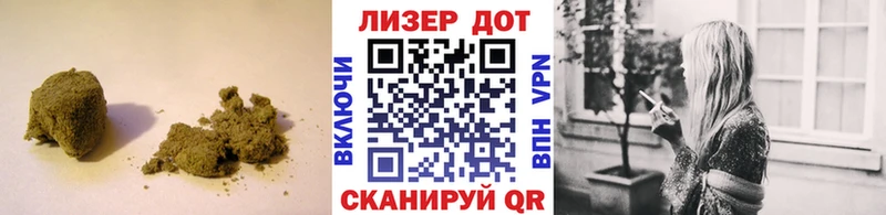 Лсд 25 экстази кислота  Жуковский 