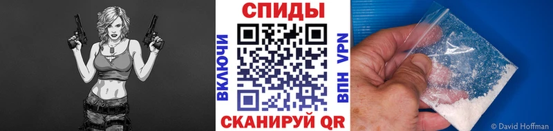где купить наркоту Жуковский МЕТАМФЕТАМИН кристалл